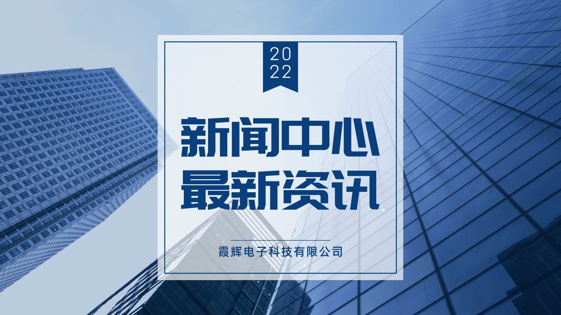 好家伙！原來北京冬奧會現(xiàn)場4K 360度無死角的攝像頭有這么多
